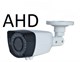 Видеокамеры AHD