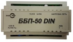 ББП-50 DIN (12В)