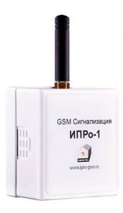 GSM сигнализация "ИПРо-1"