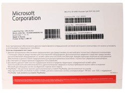Лицензия Microsoft Windows 10 Professional 64-bit Russian DSP OEI DVD (ОЕМ) [FQC-08909]
