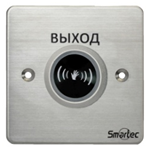 ST-EX132IR Кнопка выхода Smartec