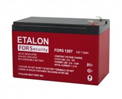 Аккумулятор ETALON FS 1207L - фото 15174