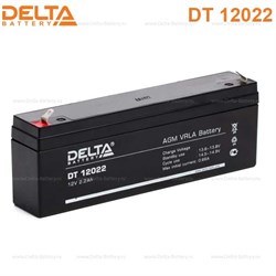 Аккумуляторная батарея Delta DT 12022 - фото 15768