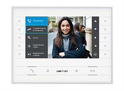 FUTURA IP WH - Абонентское IP устройство hands-free с цветным 7" дисплеем, цвет белый лед (62100560)