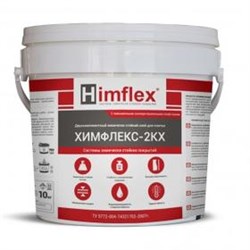 Химфлекс 2 КХ - химический стойкий эпоксидный клей для плитки (двухкомпонентный), ведро 10 кг