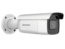 DS-2CD2643G2-IZS Hikvision - 4Мп уличная цилиндрическая 1 IP-камера с EXIR-подсветкой до 60м и технологией AcuSense - фото 19623