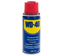 Универсальная смазка WD-40 проникающая 100 мл 11172 - фото 20076