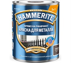 Грунт-эмаль по ржавчине 3в1 Hammerite коричневый RAL 8017 гладкая глянцевая 2 л 11736 - фото 20831