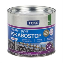 Текс ГРУНТ- ЭМАЛЬ ПО РЖАВЧИНЕ РЖАВОSTOP МОЛОТКОВАЯ ЗОЛОТИСТАЯ 2 КГ 49557 11791 - фото 20924