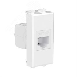 Avanti Розетка компьютерная RJ-45 без шторки модульная, кат.5е, Б DKC 4400661