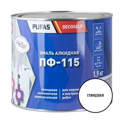 ПУФАС Эмаль ПФ-115 ГОСТ коричневая (1,9кг)