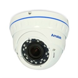 Уличная купольная антивандальная IP камера Amatek AC-IDV203V (2.8-12 мм)