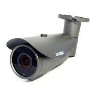 Уличная вариофокальная камера 2Мп Amatek AC‐HS206VP