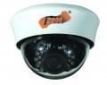 Купольная IP камера 2Мп J2000-HDIP24Di20P (2,8-12)
