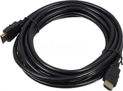 Кабель HDMI длина 20м черный