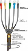 Муфта кабельная концевая 1ПКВ(Н)Тпб-4х(70-120)