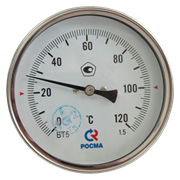 Термометр биметаллический БТ-51.211 (0-120°C), D=100мм, L= 64, G1/2, 1,5 IP43, осевой РОСМА