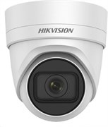 Hikvision DS-2CD2H43G0-IZS с Motor-zoom, EXIR-подсветкой 30 м