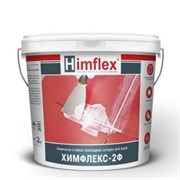Химфлекс 2ф ( коричневый С 60) - химически стойкая эпоксидная (двухкомпонентная) затирка дляшвов (ведро-5 кг.)