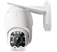 PS-link камера видеонаблюдения 4G 5Мп GBT50 поворотная 3190