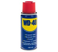 Универсальная смазка WD-40 проникающая 100 мл