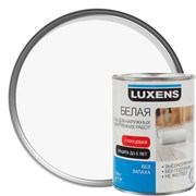 Эмаль Luxens акриловая глянцевая цвет белый 0.9 кг