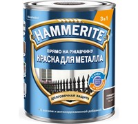 Грунт-эмаль по ржавчине 3в1 Hammerite коричневый RAL 8017 гладкая глянцевая 2 л 11736