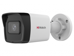 Видеокамера IP HIWATCH IPC-B020(C) (2.8MM) 11867