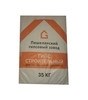 Гипс строительный 35 кг