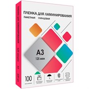 ГЕЛЕОС Плёнка для ламинирования А3, 60 мкм, 100 шт, 303х426мм, глянцевая, LPA3-125