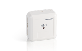 ИЗ-1-R3 Изолятор шлейфа 13112