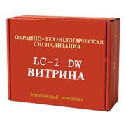 LC-1DW Витрина комплект ТМ 13240