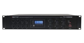 ВЕКТОР ТУ-6350М (V2) Микшер-усилитель комбинированный