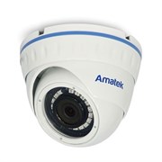 Купольная антивандальная IP камера Amatek AC-IDV202  (2.8 мм)