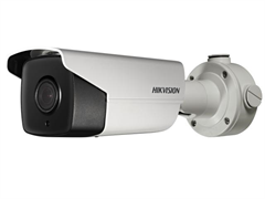 Уличная камера 2Мп с вариообъективом 8-32мм Hikvision DS-2CD4A26FWD-IZHS (8-32мм)