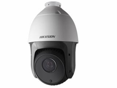 Hikvision DS-2AE5223TI-A - скоростная поворотная видеокамера