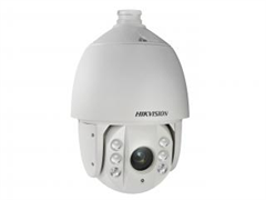 Hikvision DS-2AE7230TI-A - поворотная TVI-камера