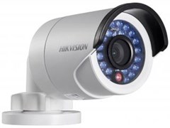 Уличная IP-видеокамера Hikvision DS-2CD2042WD-I