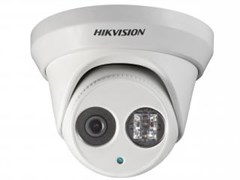 Hikvision DS-2CD2322WD-I - 2Мп уличная IP-камера