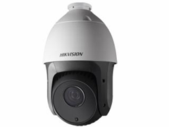 Hikvision DS-2DE5220IW-AE - уличная скоростная поворотная IP-камера
