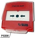 PS200 Крышка кнопки