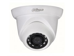 Купольная ip камера Dahua IPC-HDW1020SP-0280B-S3