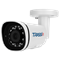 IP-камера уличная TRASSIR TR-D2141IR3(2.8 мм)