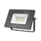 Прожектор светодиодный 20Вт PFL-C3 6500К IP65 .5023543 Jazzway