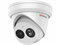 HiWatch Pro IPC-T022-G2/U (2.8mm) 2Мп уличная IP-камера