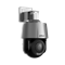 DAHUA DH-SD3A400-GNP-B-PV Уличная IP-видеокамера Full-color с ИИ, активным сдерживанием и поворотным механизмом, 4Мп; 1/2.8” CMOS;