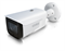 Bolid VCI-120 вер.3 (2.7-13.5) IP видеокамера 2Mp