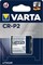 Батарейка Varta CR-P2 BL1 Lithium 6V (6204) (1/10/100) - фото 19913