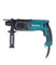 Перфоратор Makita- HR2470 780 Bт 2,7 Дж SDS-plus