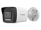 HiWatch  IPC-B040(B)(2.8mm) 4Мп уличная цилиндрическая IP-камера с EXIR-подсветкой до 30м и микрофоном